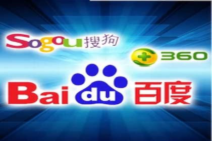 搜索引擎营销（SEM）的广告创意与落地页设计——以某成功创业公司的实践为例